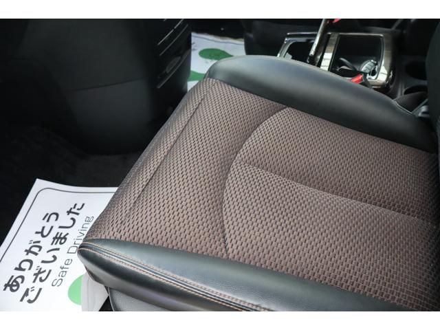 エルグランド ２５０ハイウェイスター　４ＷＤ　純正ナビ　アラウンドビューモニター　プッシュスタート　両面パワースライドドア　フィリップダウンモニター　スペアキー　ＥＴＣ　１年保証（52枚目）