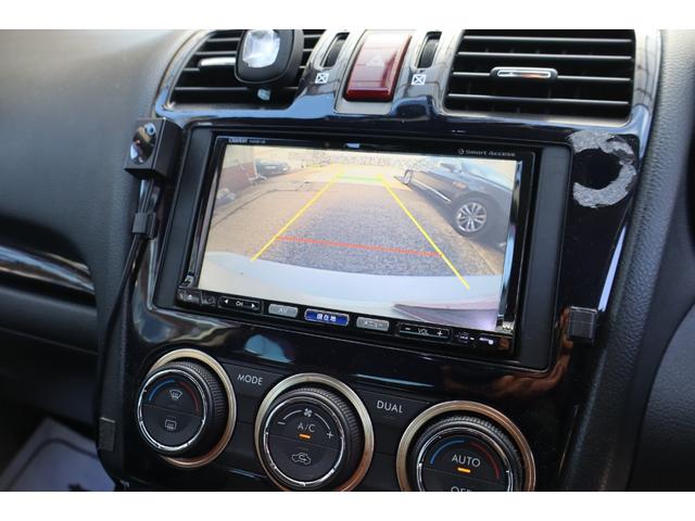 インプレッサＧ４ ２．０ｉアイサイト　４ＷＤ　ナビフルセグＴＶ　バックカメラ　前後ドライブレコーダー　ＥＴＣ１年保証（8枚目）