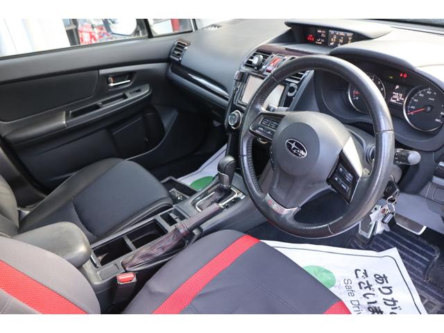 インプレッサＧ４ ２．０ｉアイサイト　４ＷＤ　ナビフルセグＴＶ　バックカメラ　前後ドライブレコーダー　ＥＴＣ１年保証（29枚目）