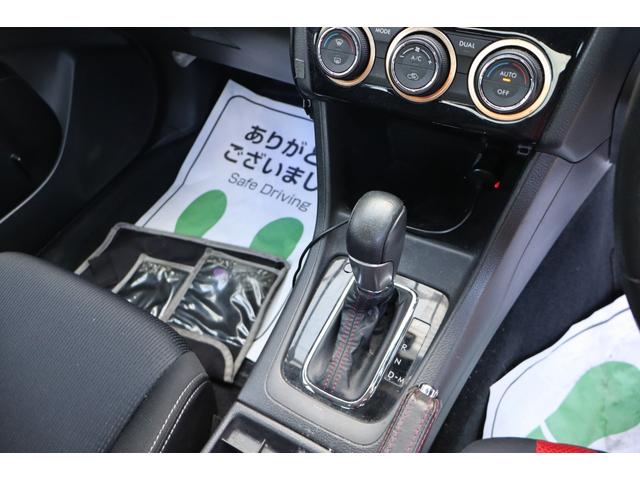 インプレッサＧ４ ２．０ｉアイサイト　４ＷＤ　ナビフルセグＴＶ　バックカメラ　前後ドライブレコーダー　ＥＴＣ１年保証（32枚目）