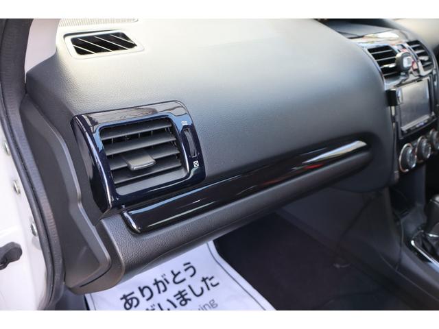 インプレッサＧ４ ２．０ｉアイサイト　４ＷＤ　ナビフルセグＴＶ　バックカメラ　前後ドライブレコーダー　ＥＴＣ１年保証（44枚目）