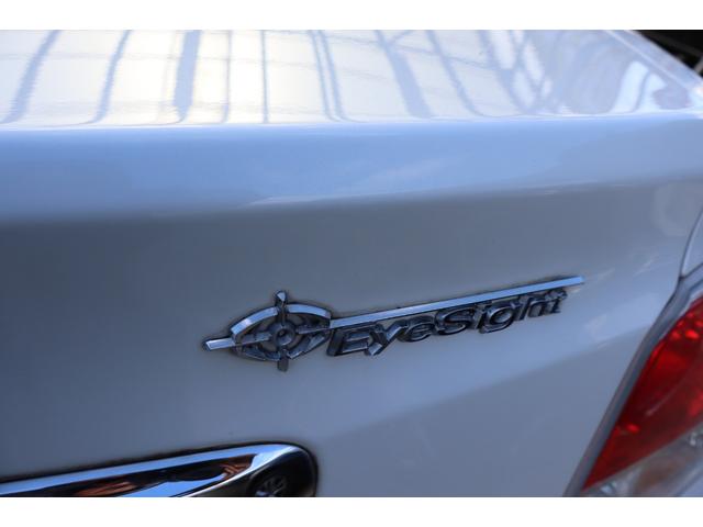 インプレッサＧ４ ２．０ｉアイサイト　４ＷＤ　ナビフルセグＴＶ　バックカメラ　前後ドライブレコーダー　ＥＴＣ１年保証（50枚目）