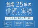 Ｇ　ハイウェイエディション　４ＷＤ　ナビ　ＥＴＣ　１年保証（52枚目）