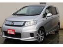 HONDA FREED SPIKE HYBRID