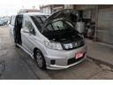 HONDA FREED SPIKE HYBRID