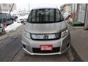 HONDA FREED SPIKE HYBRID