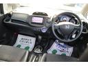HONDA FIT SHUTTLE HYBRID