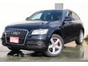 Ｑ５ ２．０ＴＦＳＩクワトロ　Ｓラインパッケージ４ＷＤ　ナビ　バックカメラ　プッシュスタート　スペアキー　パワートランク（2枚目）