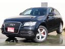 Ｑ５ ２．０ＴＦＳＩクワトロ　Ｓラインパッケージ４ＷＤ　ナビ　バックカメラ　プッシュスタート　スペアキー　パワートランク（3枚目）