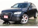 Ｑ５ ２．０ＴＦＳＩクワトロ　Ｓラインパッケージ４ＷＤ　ナビ　バックカメラ　プッシュスタート　スペアキー　パワートランク（4枚目）