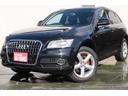 Ｑ５ ２．０ＴＦＳＩクワトロ　Ｓラインパッケージ４ＷＤ　ナビ　バックカメラ　プッシュスタート　スペアキー　パワートランク（5枚目）