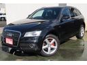 Ｑ５ ２．０ＴＦＳＩクワトロ　Ｓラインパッケージ４ＷＤ　ナビ　バックカメラ　プッシュスタート　スペアキー　パワートランク（6枚目）