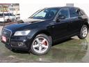 Ｑ５ ２．０ＴＦＳＩクワトロ　Ｓラインパッケージ４ＷＤ　ナビ　バックカメラ　プッシュスタート　スペアキー　パワートランク（7枚目）