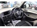 ２．０ＴＦＳＩクワトロ　Ｓラインパッケージ４ＷＤ　ナビ　バックカメラ　プッシュスタート　スペアキー　パワートランク（50枚目）