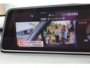 ＲＸ４５０ｈ　バージョンＬ　関西仕入れ　ナビワンセグＴＶ　バックカメラ　プッシュスタート　シートＴＶ　黒革シート　パワートランク　リア３面スモーク　ＥＴＣ１年保証（12枚目）