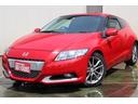HONDA CR-Z