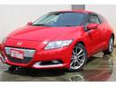 HONDA CR-Z