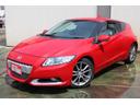 HONDA CR-Z