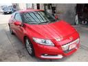 HONDA CR-Z
