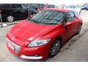 HONDA CR-Z