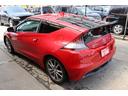 HONDA CR-Z