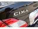 NISSAN CIMA