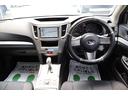 ２．５ｉ　４ＷＤ　ナビ　バックカメラ　バトルシフト　ＥＴＣ１年保証（26枚目）