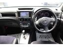 ２．０ＧＴアルカンターラセレクション　４ＷＤ　ターボ　ナビ　バックカメラ　プッシュスタート　バトルシフト　スペアキー　ＥＴＣ　１年保証（28枚目）