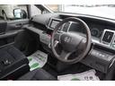 Ｇ　Ｌパッケージ　４ＷＤ　ナビ　バックカメラ　両面パワースライドドア　スペアキー　ＥＴＣ１年保証（29枚目）