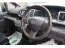 Ｇ　Ｌパッケージ　４ＷＤ　ナビ　バックカメラ　両面パワースライドドア　スペアキー　ＥＴＣ１年保証（32枚目）