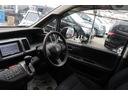 Ｇ　Ｌパッケージ　４ＷＤ　ナビ　バックカメラ　両面パワースライドドア　スペアキー　ＥＴＣ１年保証（44枚目）