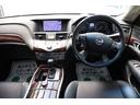 NISSAN CIMA
