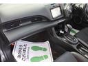 αマスターレーベル　後期ＺＦ２　ナビフルセグＴＶ　スカイルーフ　クルーズコントロール　バトルシフト　フォグランプ　１年保証（43枚目）