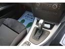 ３２０ｉツーリング　Ｍスポーツパッケージ　純正ナビ　ルーム型ＥＴＣ　プッシュスタート　純正１７インチアルミ（38枚目）