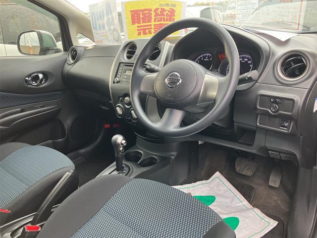 ノート Ｘ　ＦＯＵＲ　４ＷＤ　アルミホイール　スマートキー　電動格納ミラー　ＣＶＴ　盗難防止システム　衝突安全ボディ　ＡＢＳ　ＣＤ　ミュージックプレイヤー接続可　エアコン　パワーステアリング　パワーウィンドウ（15枚目）