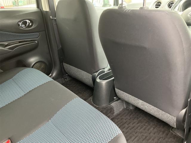 ノート Ｘ　ＦＯＵＲ　４ＷＤ　アルミホイール　スマートキー　電動格納ミラー　ＣＶＴ　盗難防止システム　衝突安全ボディ　ＡＢＳ　ＣＤ　ミュージックプレイヤー接続可　エアコン　パワーステアリング　パワーウィンドウ（17枚目）