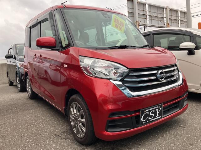 デイズルークス Ｘ　４ＷＤ　全周囲カメラ　両側スライド・片側電動　衝突被害軽減システム　スマートキー　アイドリングストップ　電動格納ミラー　シートヒーター　ベンチシート　ＣＶＴ　盗難防止システム　ＡＢＳ　ＥＳＣ　ＣＤ（12枚目）