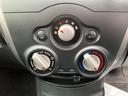 Ｘ　ＦＯＵＲ　４ＷＤ　アルミホイール　スマートキー　電動格納ミラー　ＣＶＴ　盗難防止システム　衝突安全ボディ　ＡＢＳ　ＣＤ　ミュージックプレイヤー接続可　エアコン　パワーステアリング　パワーウィンドウ（11枚目）