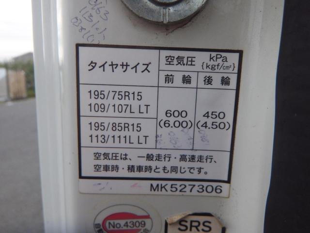 ３．０Ｄターボ　標準　全低床　（スムーサー）　２．０ｔ積載　ＤＰＦ　ＡｄＢｌｕｅ　キーレス　基本装備　運転席エアバック　ＡＢＳ　木製（３１２ｘ１６０ｃｍ）　リヤダブルタイヤ　３人(40枚目)