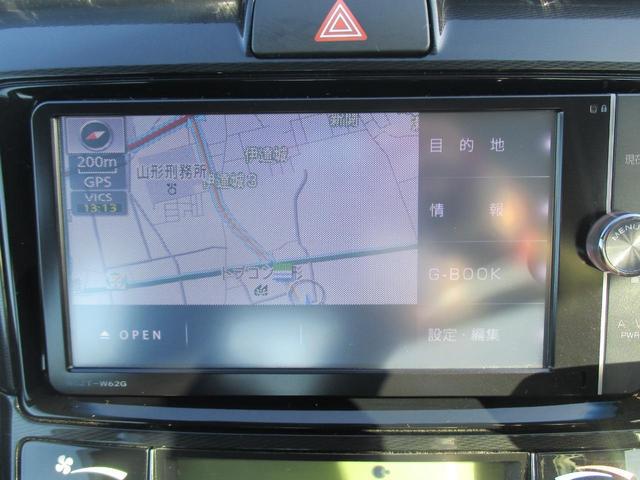 カローラアクシオ ハイブリッドＧ　基本装備（オートエアコン）　パワステ　パワーウィンド　運転席＆助手席エアバック　ＡＢＳ　スマートキー　Ｂカメラ　ＶＳＣ＆ＴＲＣ　５人（10枚目）
