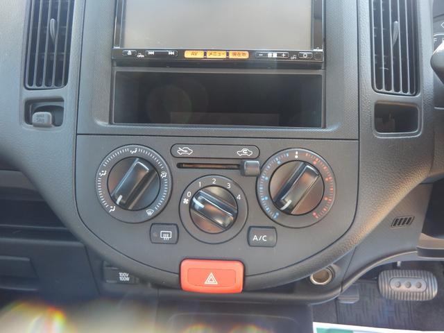 ＮＶ１５０ＡＤ ＶＥ　エアコン　パワステ　Ｆ席パワーウィンドウ　運転席＆助手席エアバック　ＡＢＳ　フルセグＴＶ／メモリーナビ　キーレス　４ＷＤ　エマージェンシーブレーキ　　取説　　（２／５人）（36枚目）