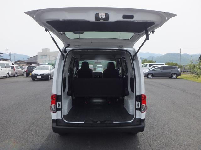 ＮＶ２００バネットバン ＤＸ　４ＷＤ　エアコン　パワステ　Ｆ席パワーウィンドウ　運転席＆助手席エアバック　ＡＢＳ　キーレス　両側スライドドア　（２／５人）　取説有り（7枚目）