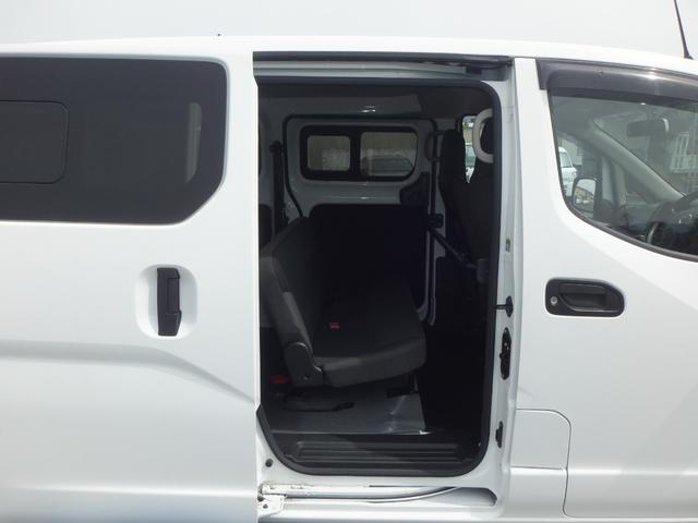 ＮＶ２００バネットバン ＤＸ　４ＷＤ　エアコン　パワステ　Ｆ席パワーウィンドウ　運転席＆助手席エアバック　ＡＢＳ　キーレス　両側スライドドア　（２／５人）　取説有り（25枚目）