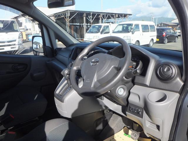 ＮＶ２００バネットバン ＤＸ　４ＷＤ　エアコン　パワステ　パワーウィンドウ　運転席＆助手席エアバック　ＡＢＳ　キーレス　（２／５人）（4枚目）