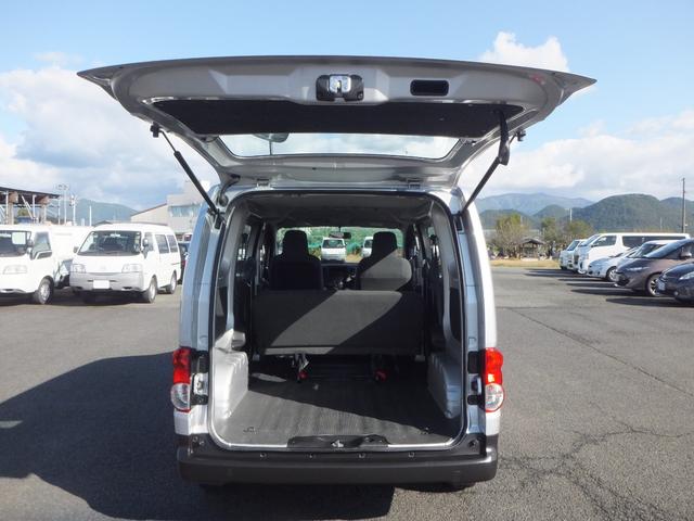 ＮＶ２００バネットバン ＤＸ　４ＷＤ　エアコン　パワステ　パワーウィンドウ　運転席＆助手席エアバック　ＡＢＳ　キーレス　（２／５人）（15枚目）