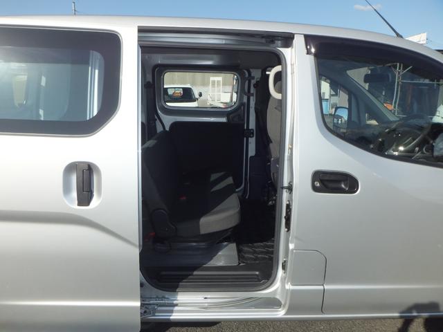 ＮＶ２００バネットバン ＤＸ　４ＷＤ　エアコン　パワステ　パワーウィンドウ　運転席＆助手席エアバック　ＡＢＳ　キーレス　（２／５人）（25枚目）