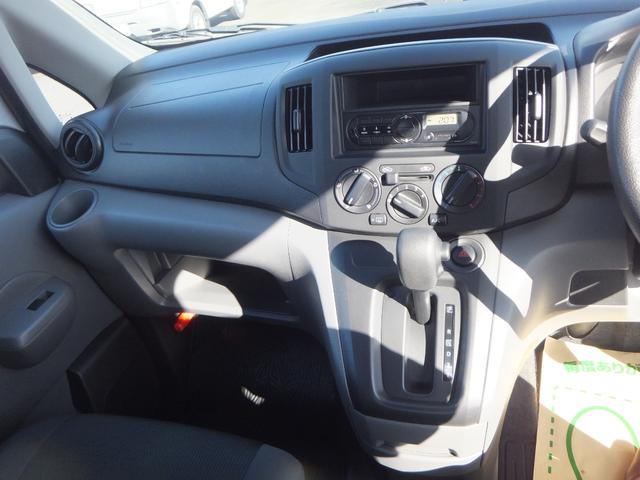 ＮＶ２００バネットバン ＤＸ　４ＷＤ　エアコン　パワステ　パワーウィンドウ　運転席＆助手席エアバック　ＡＢＳ　キーレス　（２／５人）（33枚目）