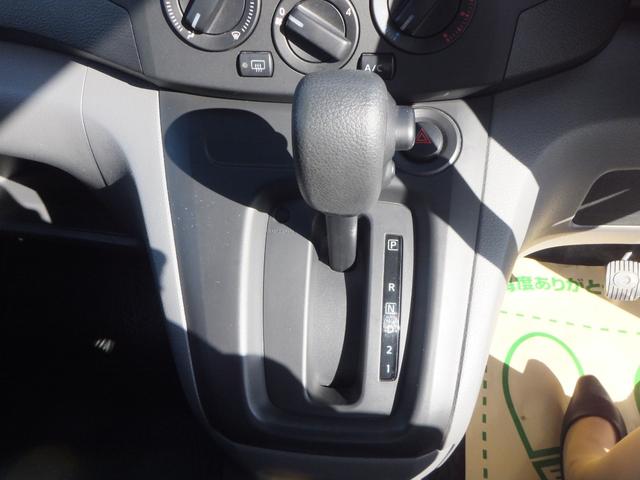 ＮＶ２００バネットバン ＤＸ　４ＷＤ　エアコン　パワステ　パワーウィンドウ　運転席＆助手席エアバック　ＡＢＳ　キーレス　（２／５人）（36枚目）