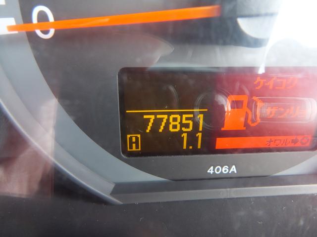 ボンゴトラック ＤＸ　標準　４ＷＤ　１．０ｔ積載　スチール（２４７ｃｍ）三方開　コラムオートマ　エアコン　パワステ　パワーウィンドウ　運転席＆助手席エアバック　（２人）　※オートマ車　ＳＫＰ２Ｌ（6枚目）