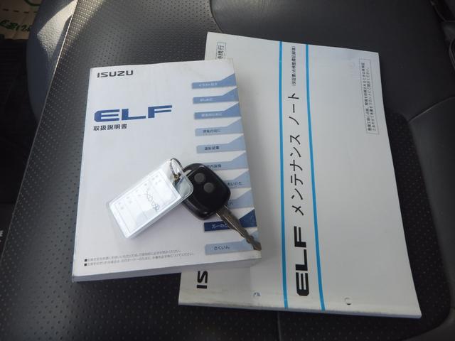エルフトラック フルフラットローダンプ 2.0t積載 支柱有 コボレーン付 エアコン パワステ パワーウィンドウ 運転席エアバック ABS 3人 元レンタ NJR85AN(61枚目)